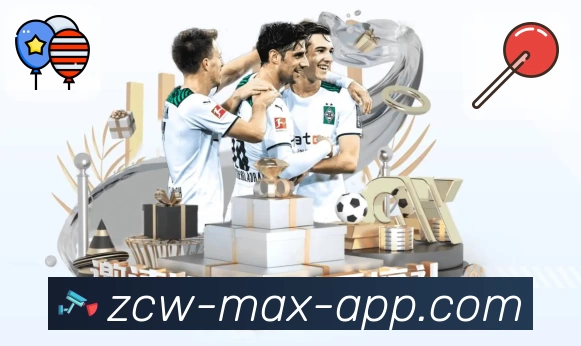 中彩网官网首页团队风采